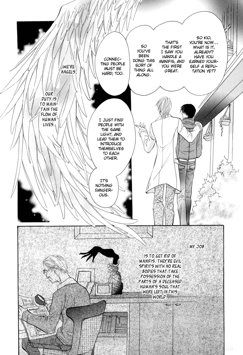 Asterisk Chapter 3 page 26 - 