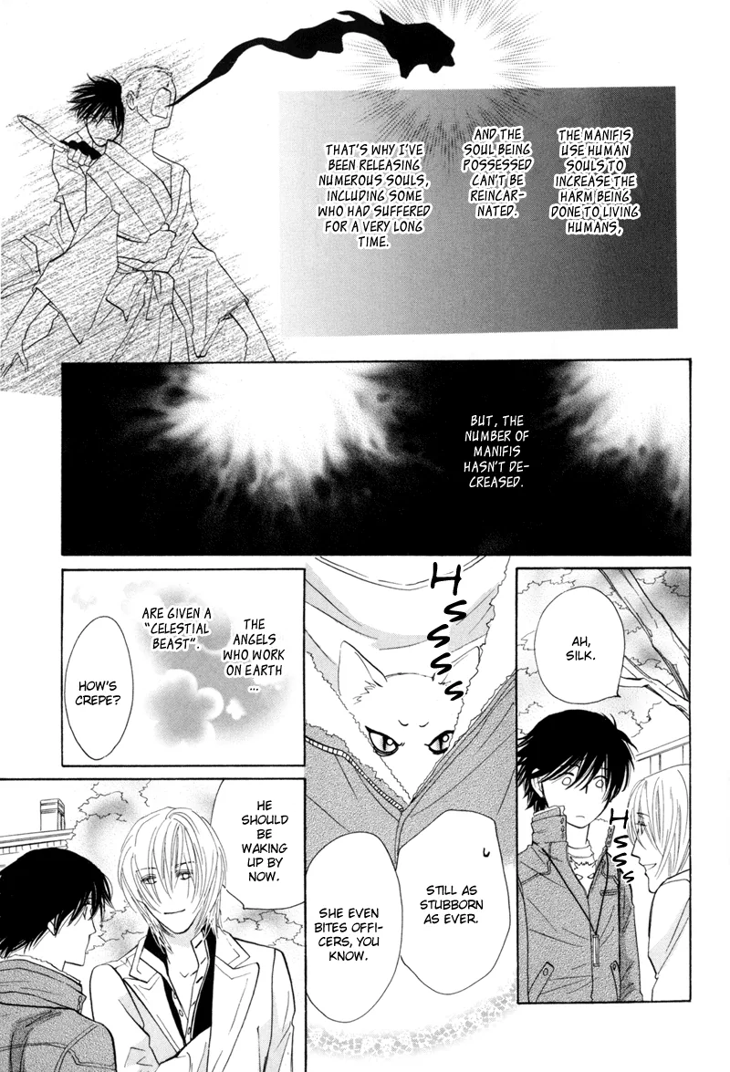 Asterisk Chapter 3 page 27 - 