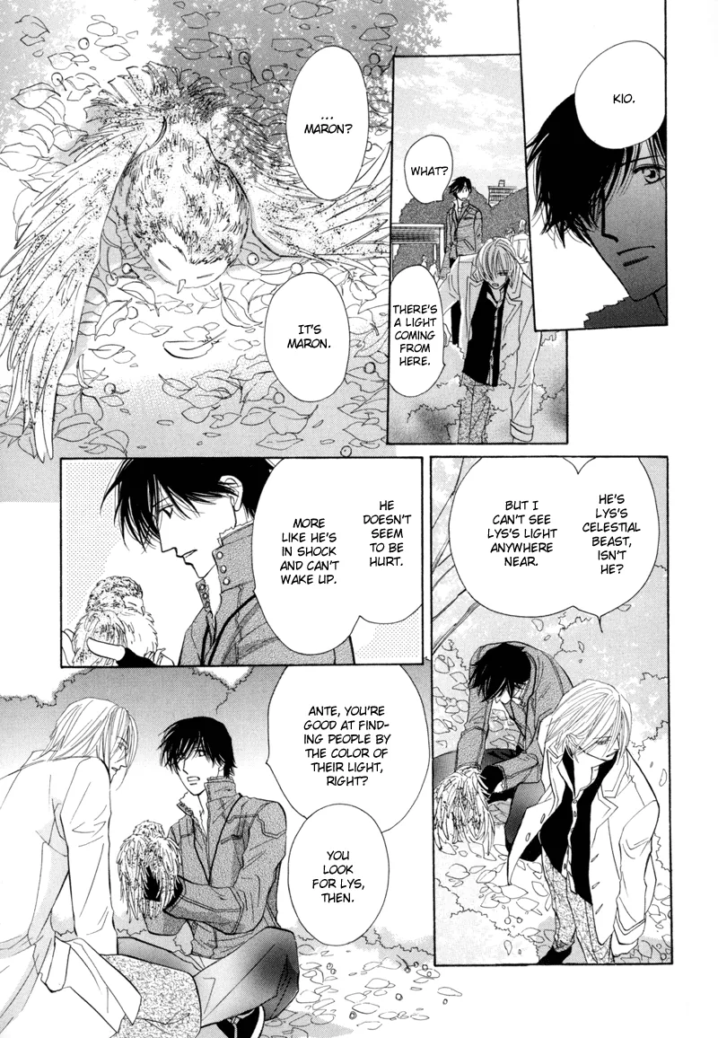 Asterisk Chapter 3 page 31 - 