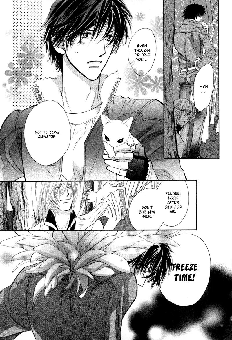 Asterisk Chapter 3 page 44 - 