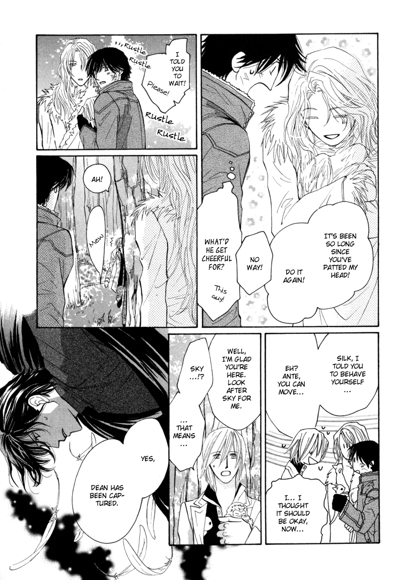 Asterisk Chapter 4 page 14 - 