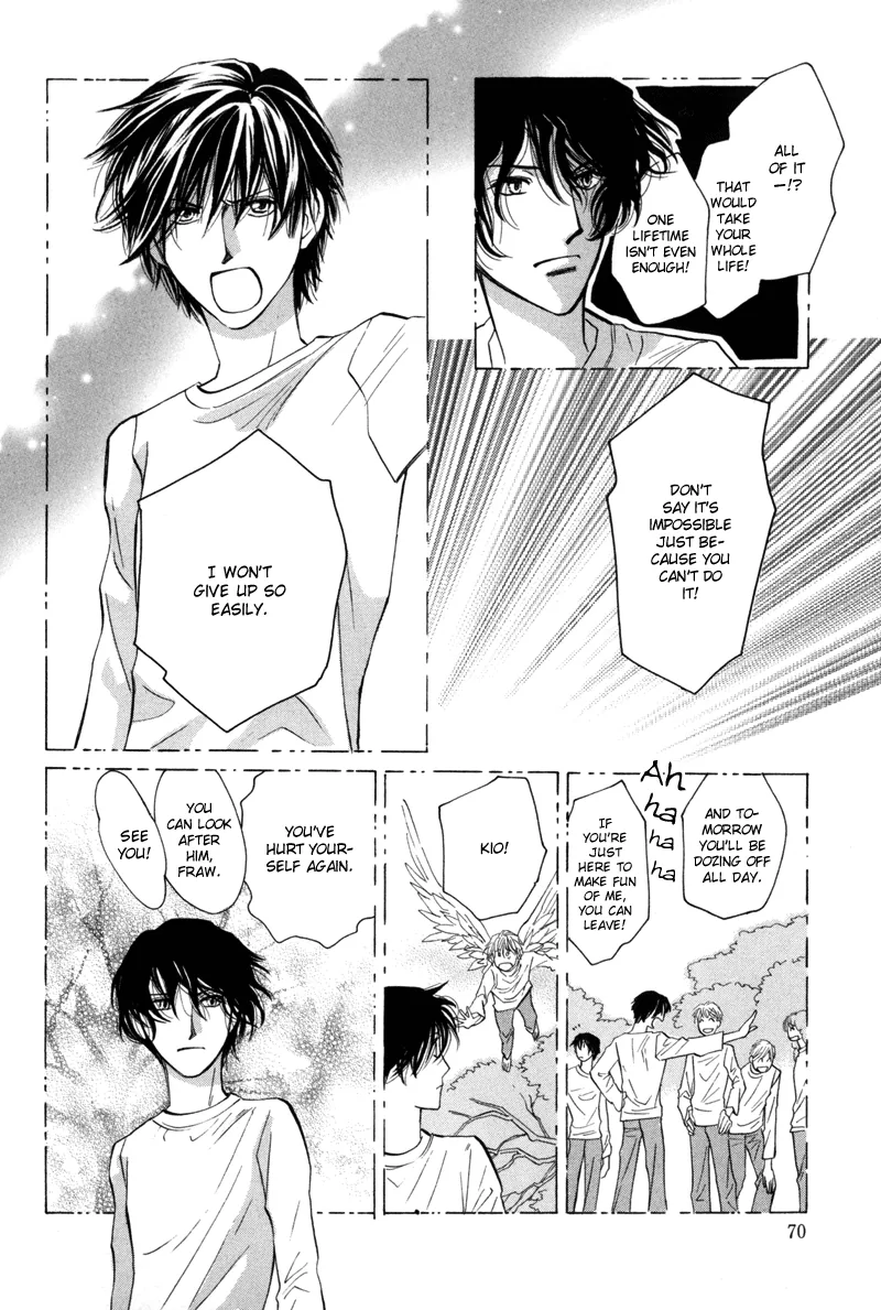 Asterisk Chapter 4 page 17 - 