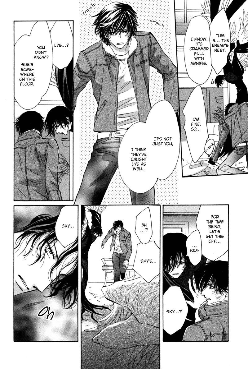 Asterisk Chapter 4 page 3 - 