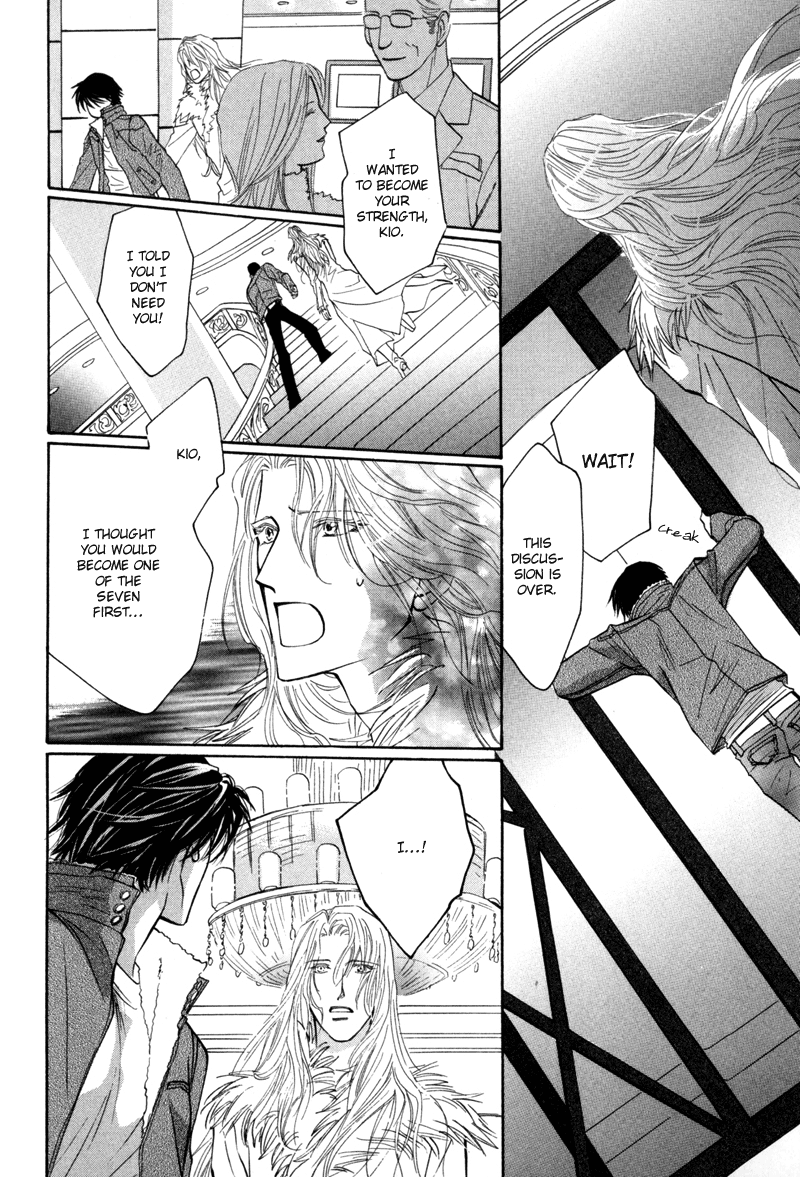 Asterisk Chapter 4 page 23 - 