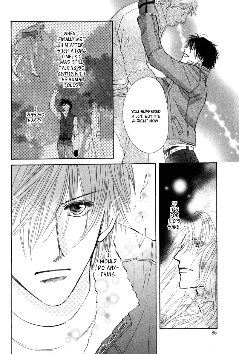 Asterisk Chapter 4 page 33 - 