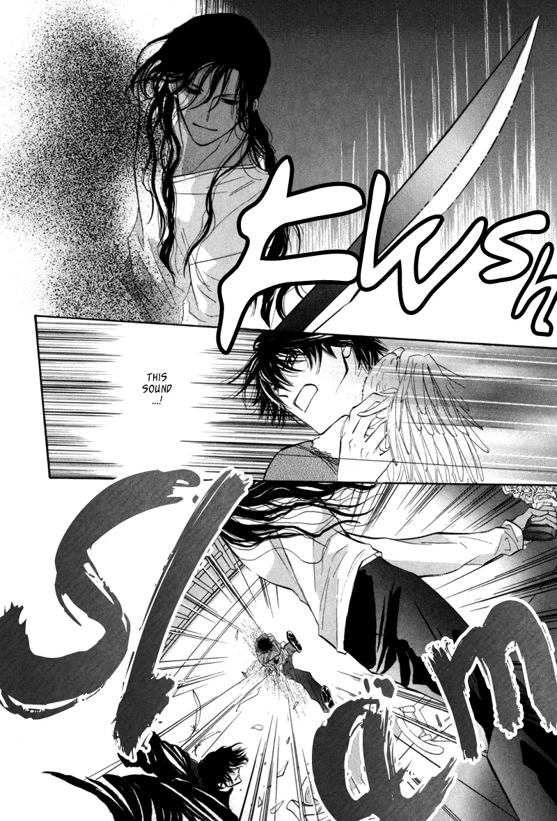 Asterisk Chapter 4 page 5 - 