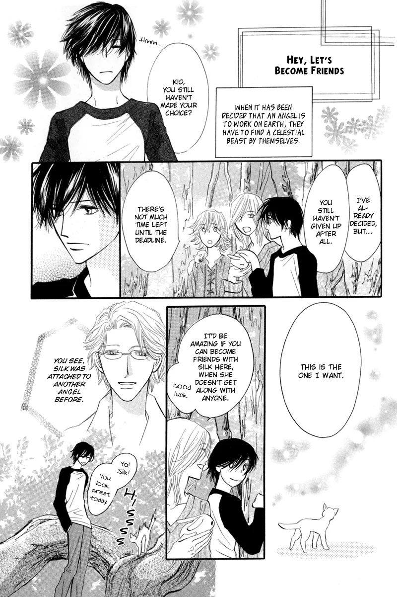 Asterisk Chapter 5.1 page 1 - 