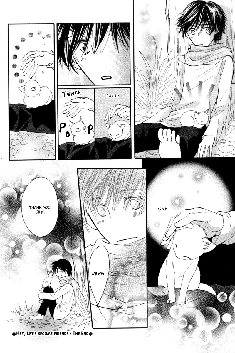 Asterisk Chapter 5.1 page 4 - 