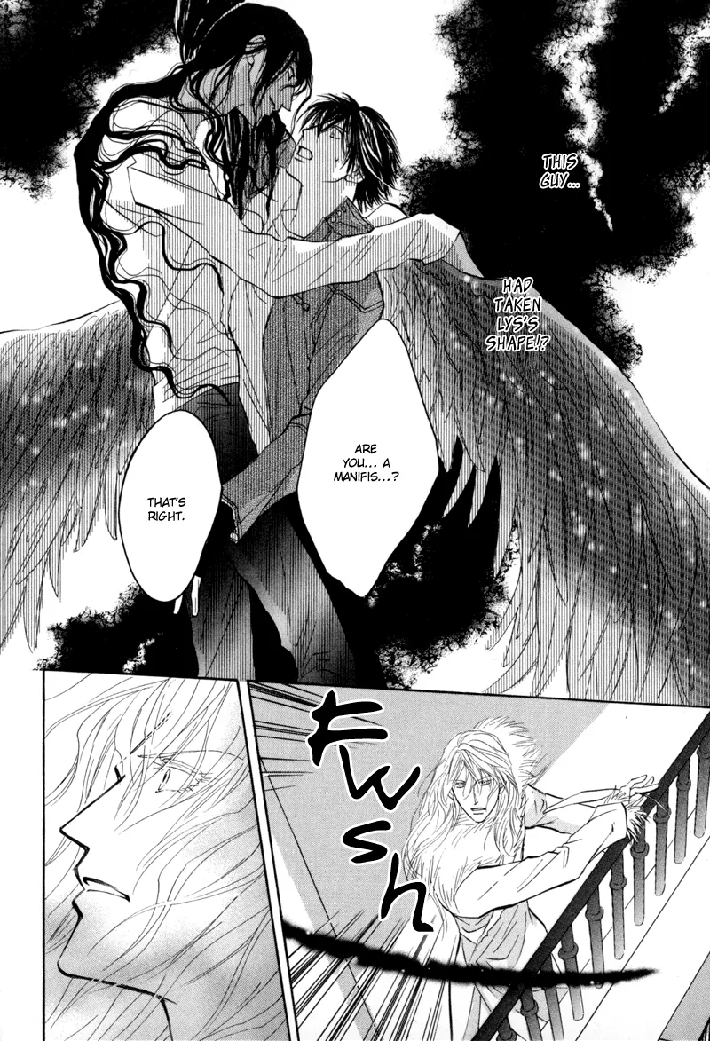Asterisk Chapter 5 page 2 - 