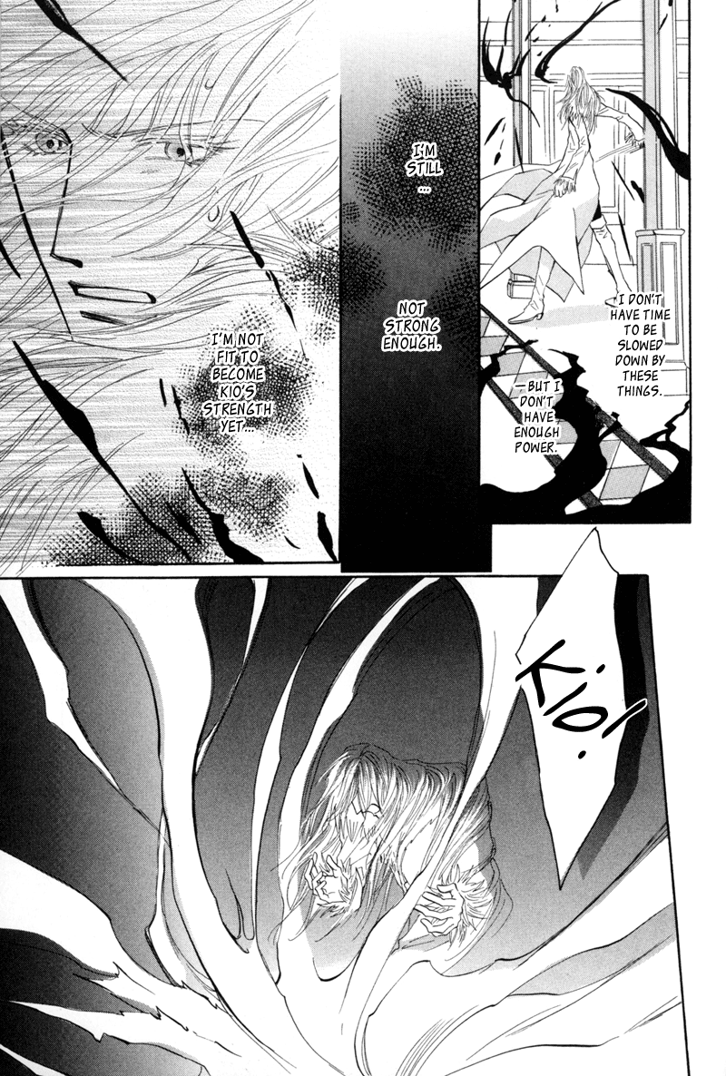 Asterisk Chapter 5 page 18 - 