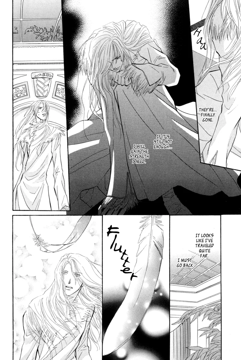 Asterisk Chapter 5 page 19 - 