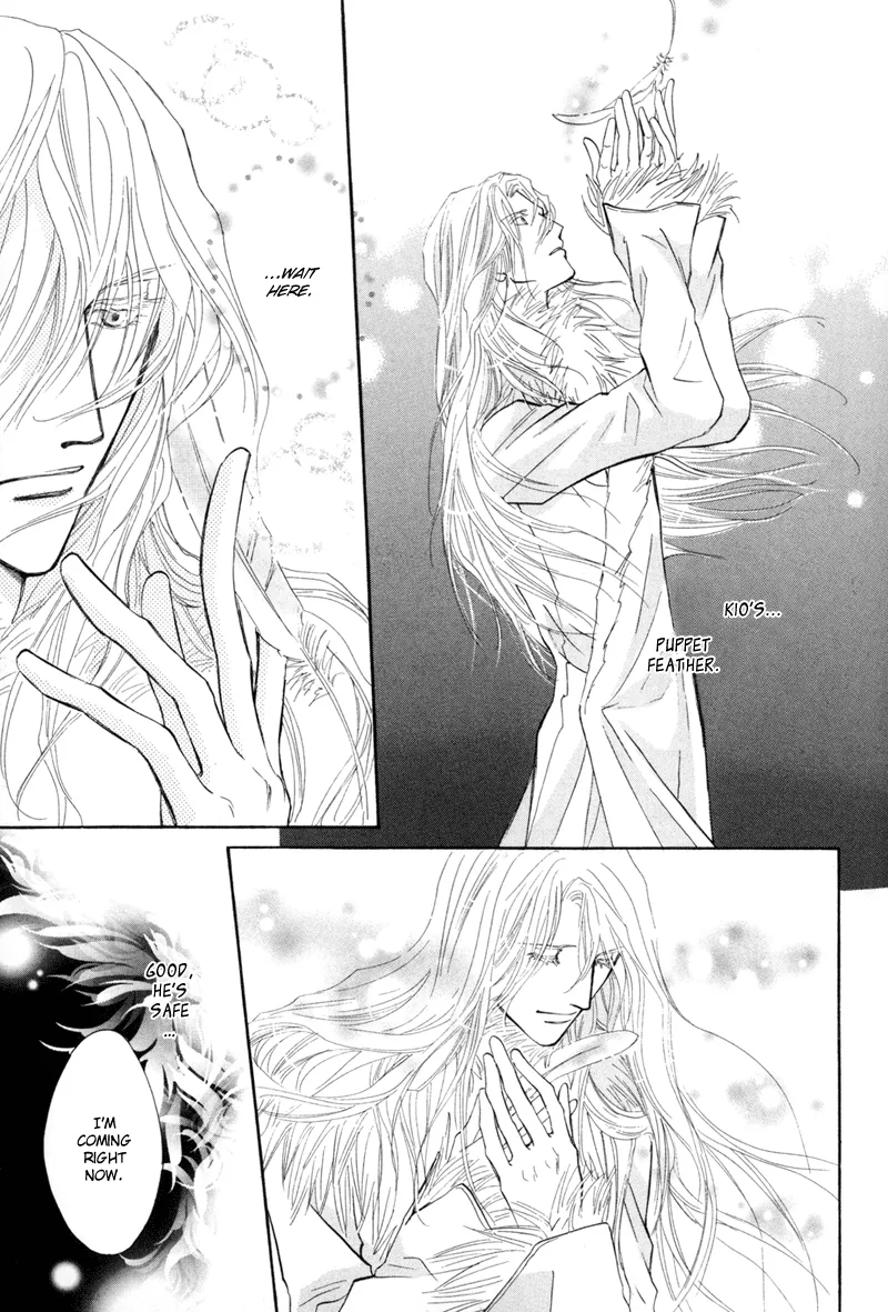 Asterisk Chapter 5 page 20 - 