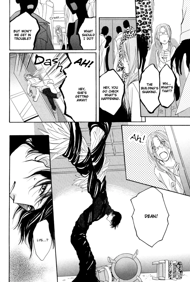 Asterisk Chapter 5 page 21 - 