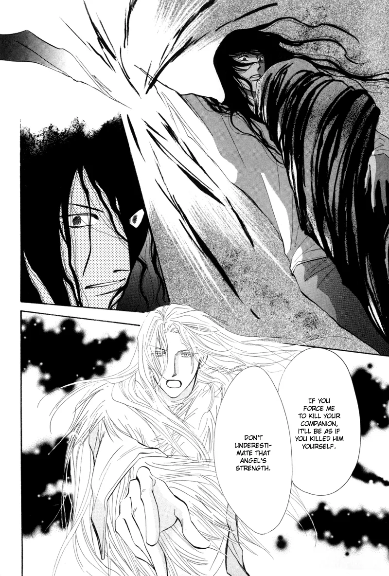 Asterisk Chapter 5 page 31 - 