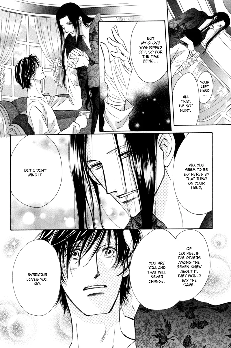 Asterisk Chapter 5 page 39 - 