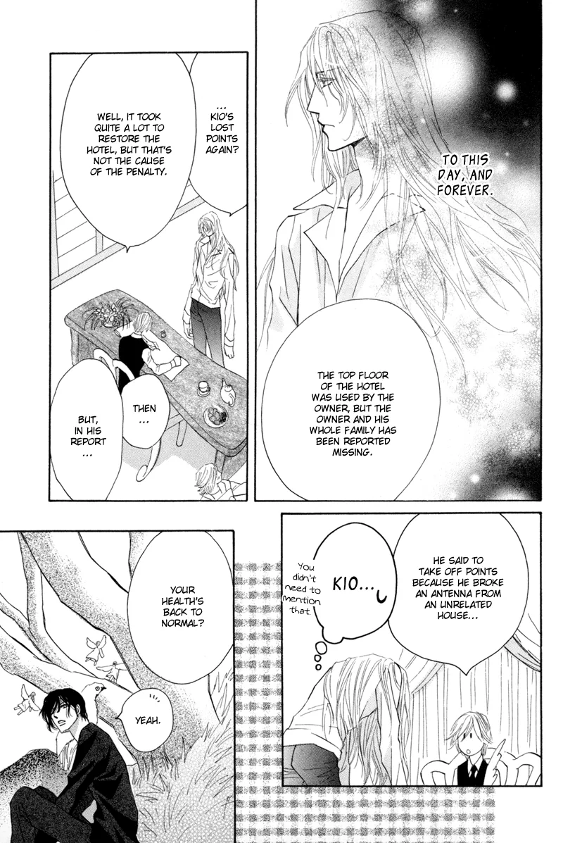 Asterisk Chapter 5 page 40 - 