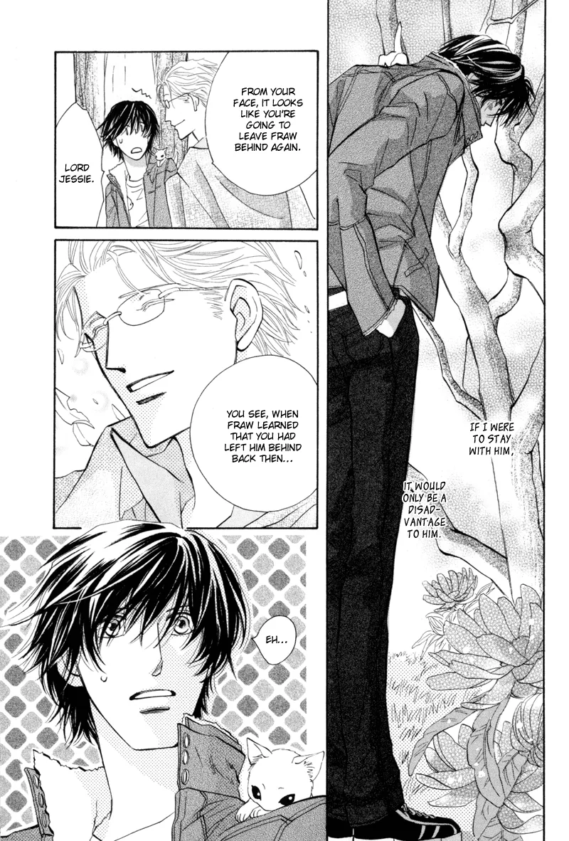 Asterisk Chapter 5 page 44 - 