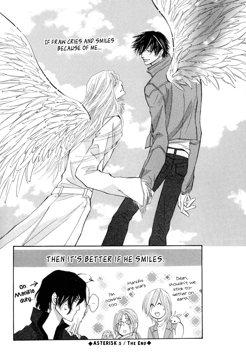 Asterisk Chapter 5 page 47 - 