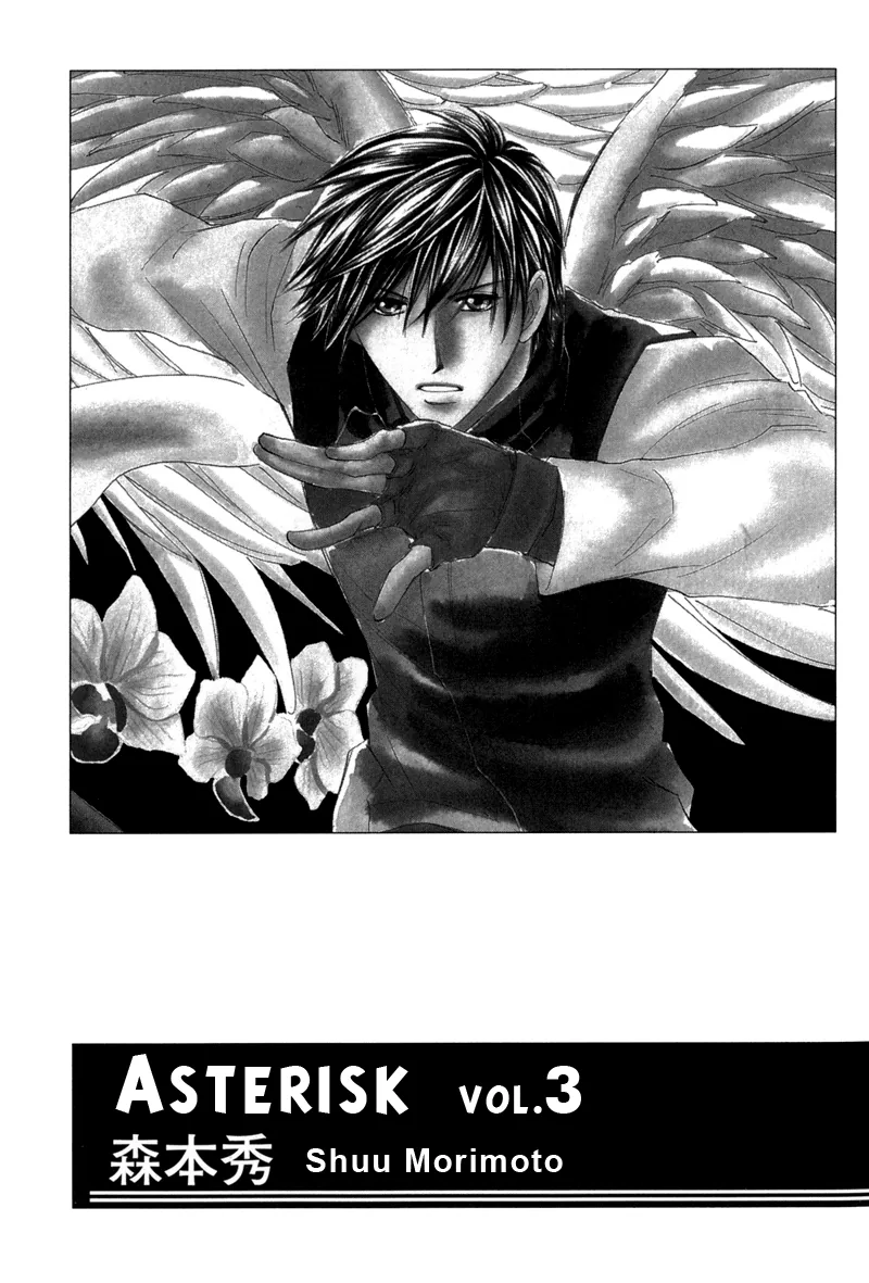Asterisk Chapter 6 page 3 - 