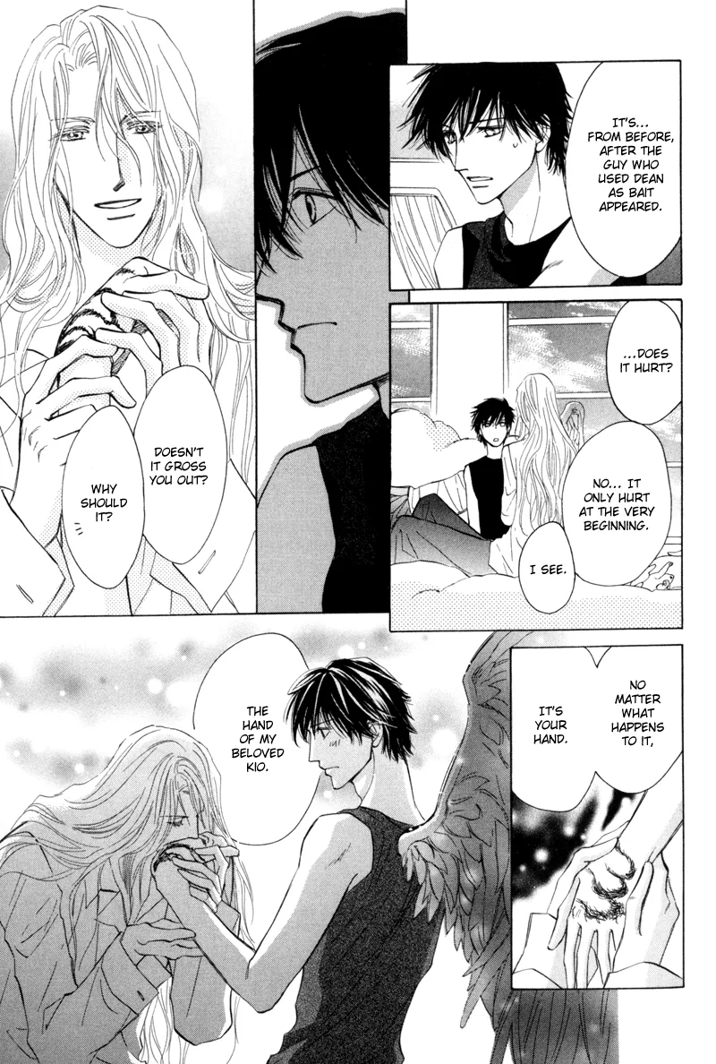Asterisk Chapter 6 page 23 - 