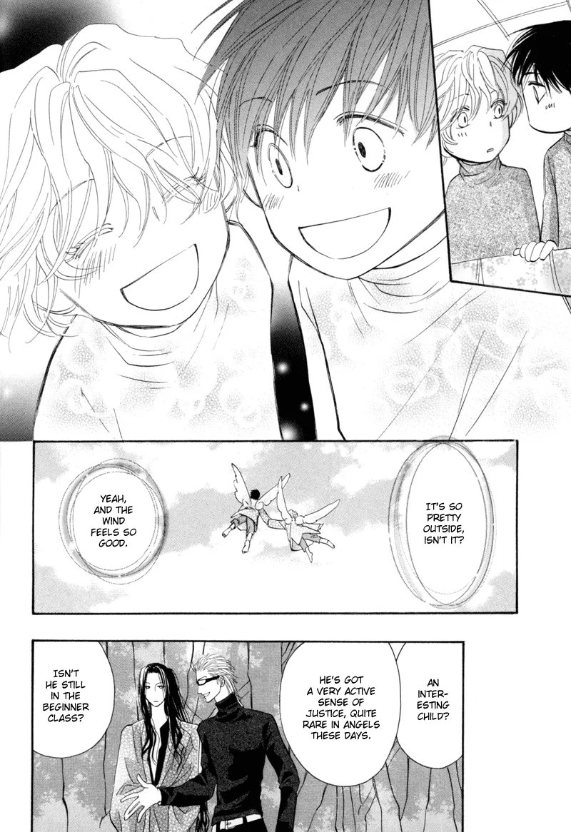 Asterisk Chapter 6 page 30 - 