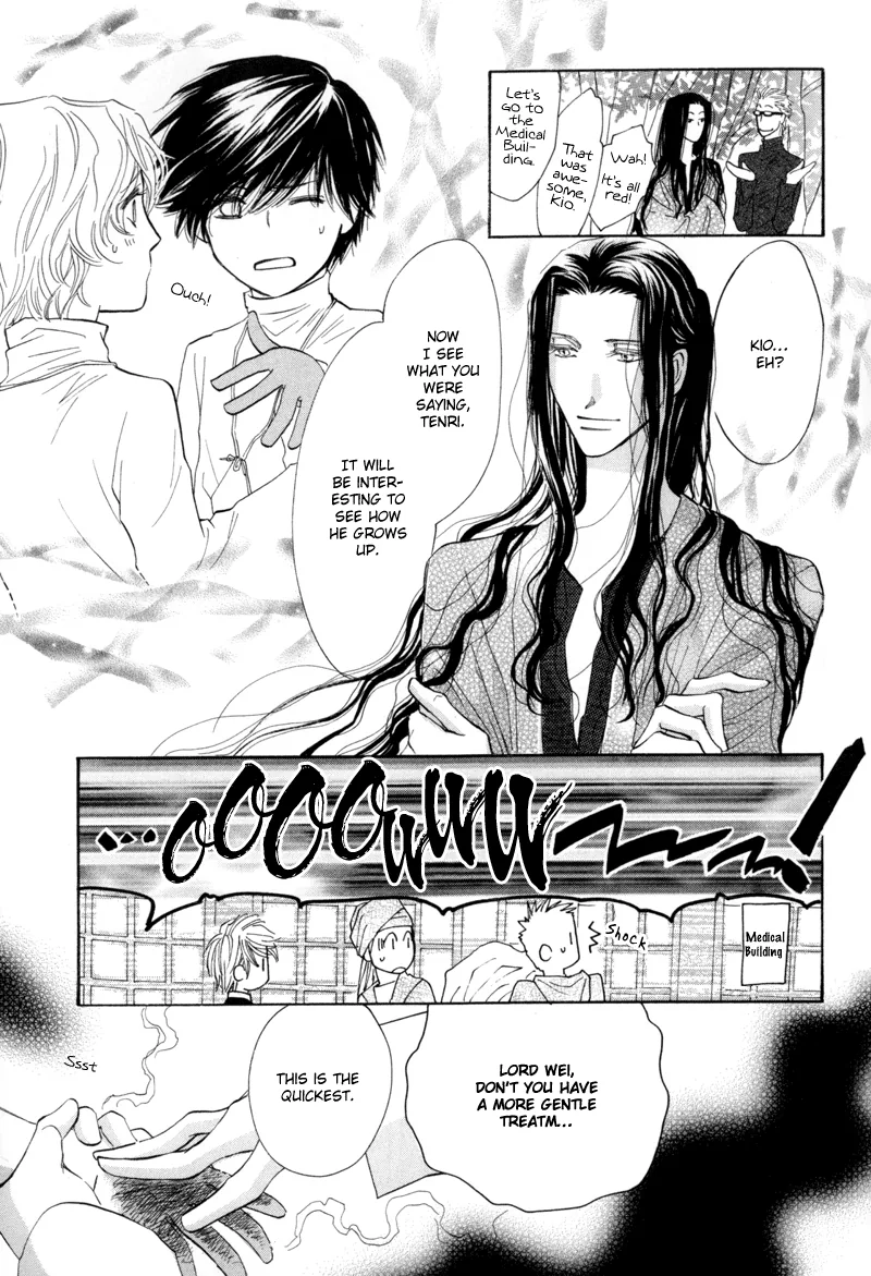Asterisk Chapter 6 page 35 - 