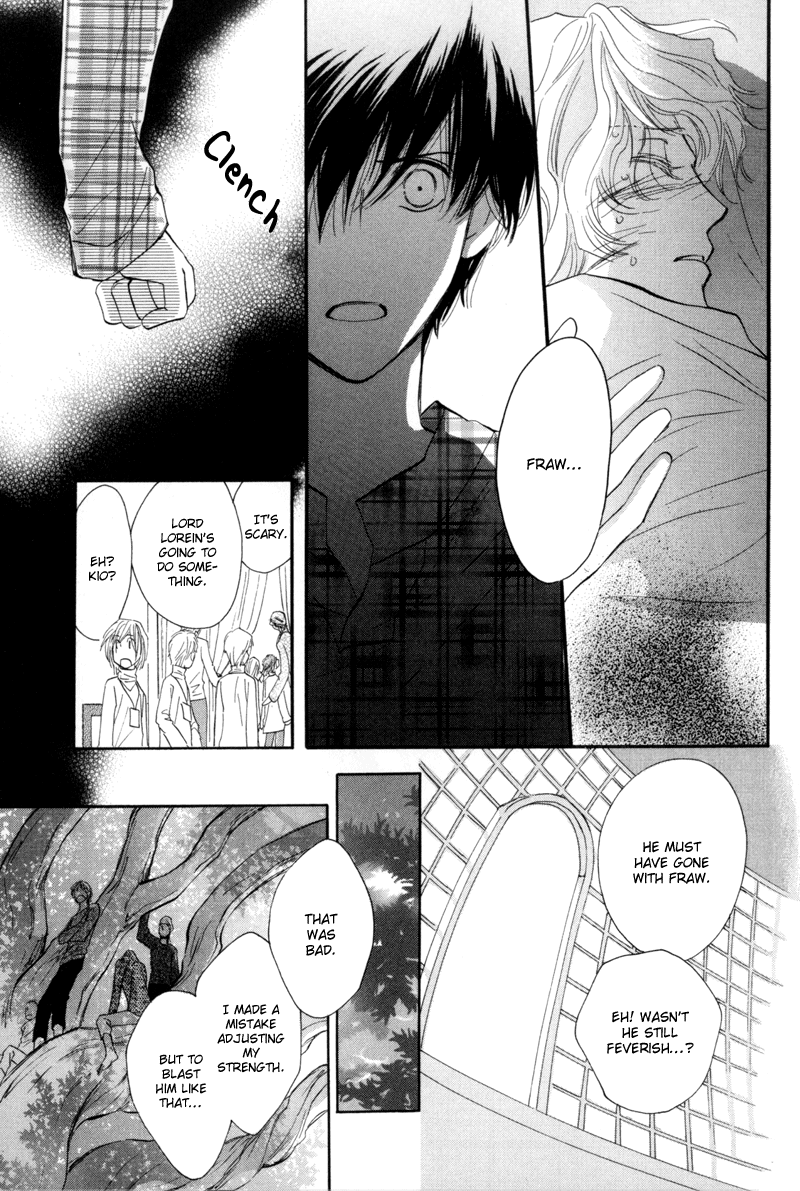 Asterisk Chapter 6 page 47 - 
