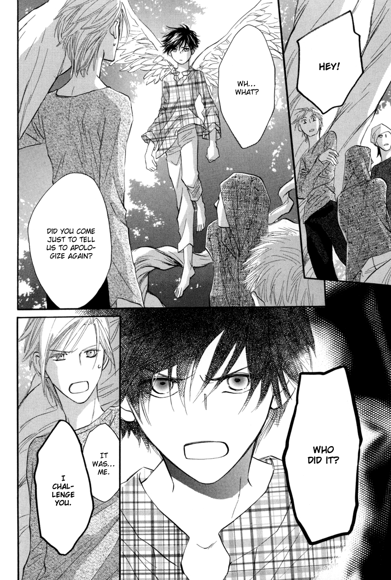 Asterisk Chapter 6 page 48 - 