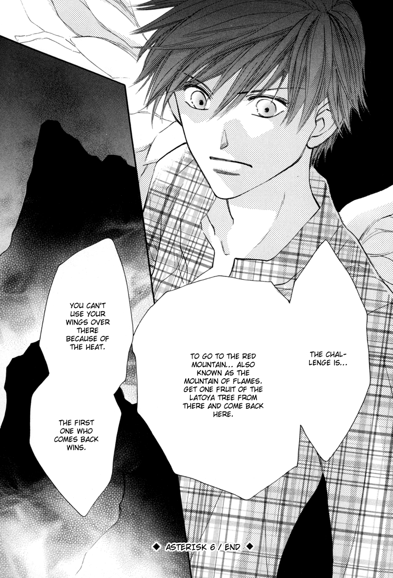 Asterisk Chapter 6 page 51 - 