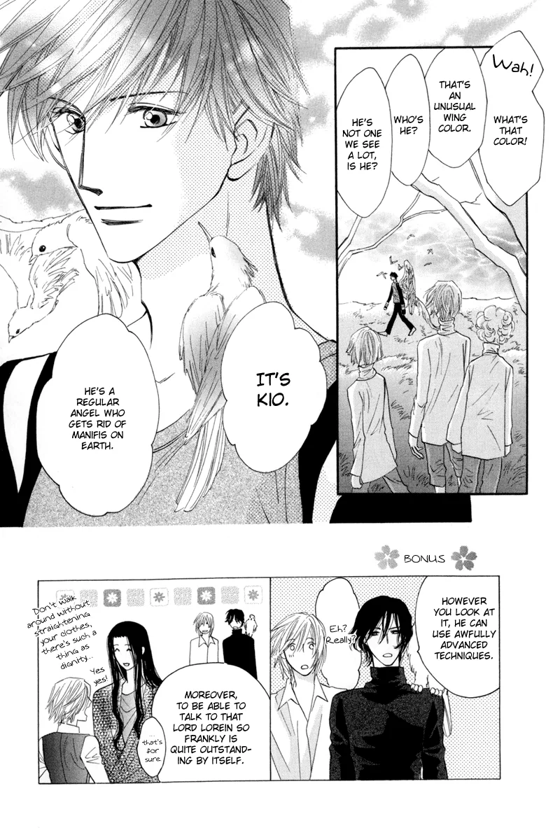 Asterisk Chapter 6 page 8 - 