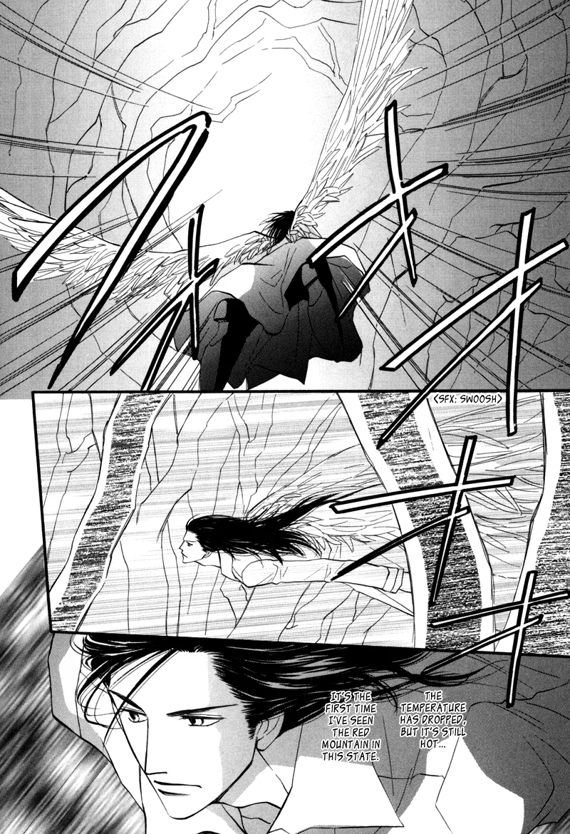Asterisk Chapter 7 page 13 - 