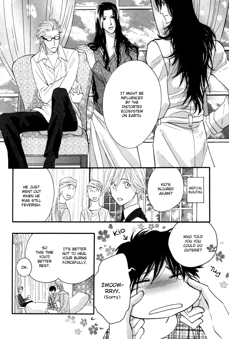 Asterisk Chapter 7 page 17 - 