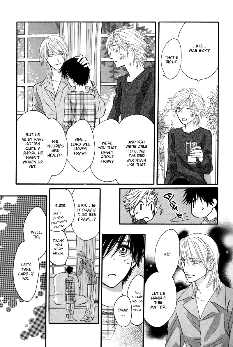 Asterisk Chapter 7 page 18 - 