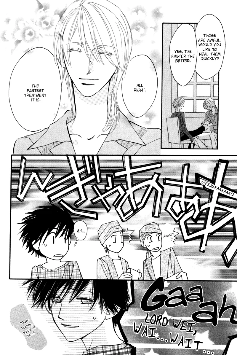 Asterisk Chapter 7 page 19 - 