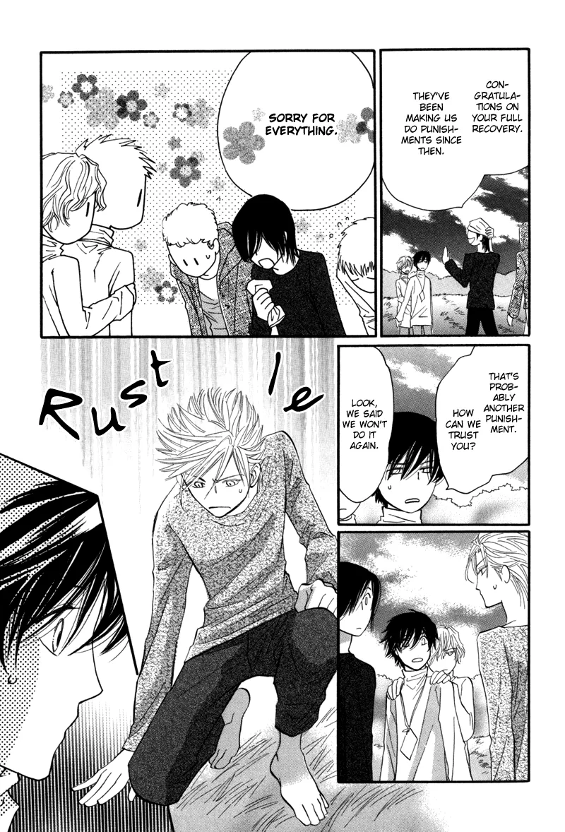 Asterisk Chapter 7 page 22 - 