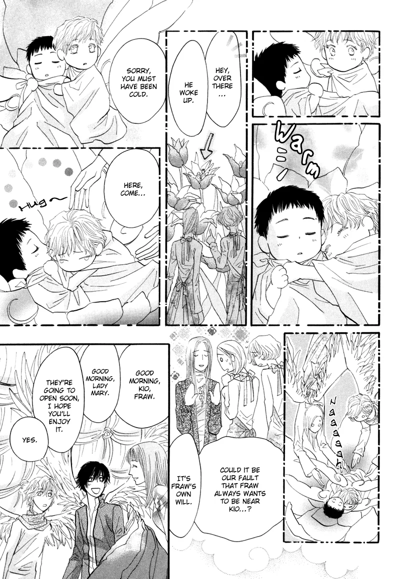 Asterisk Chapter 7 page 32 - 