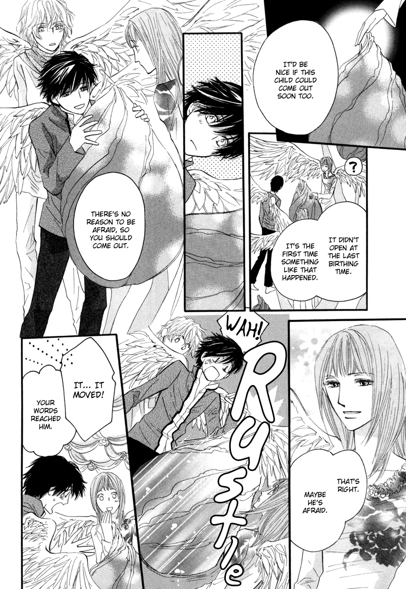 Asterisk Chapter 7 page 33 - 