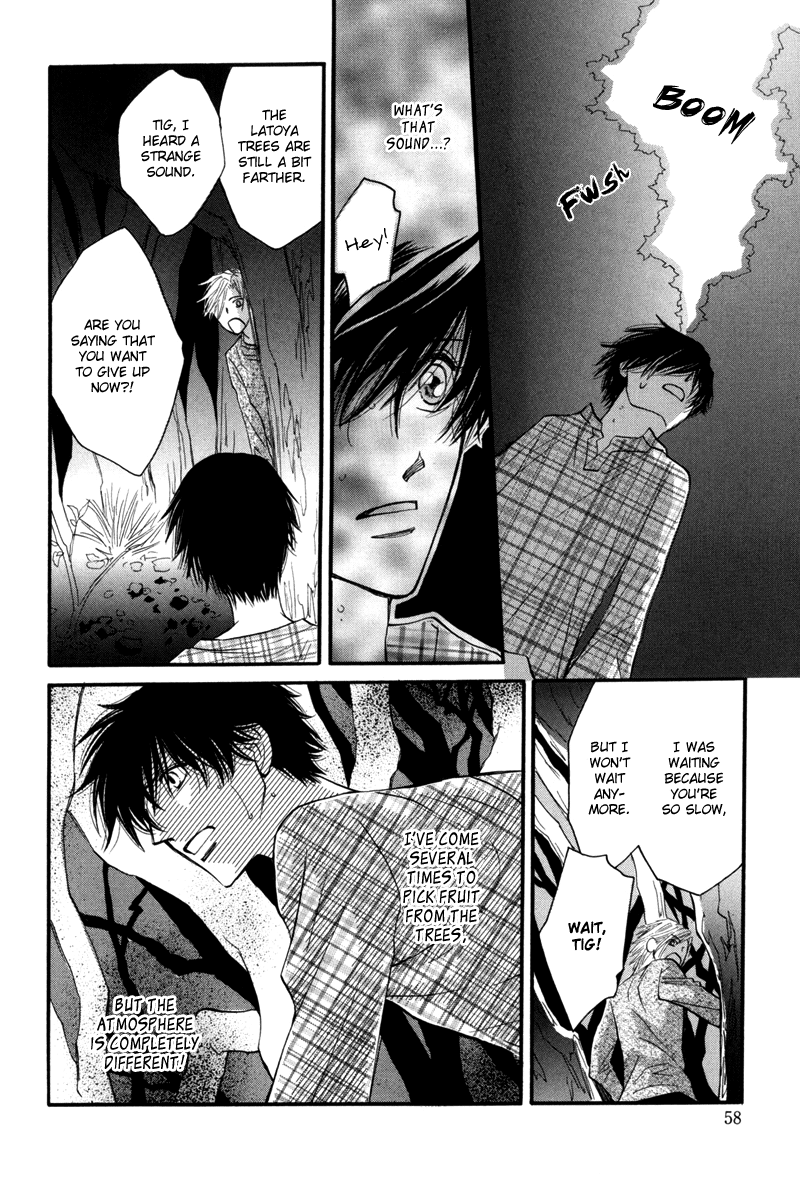 Asterisk Chapter 7 page 5 - 