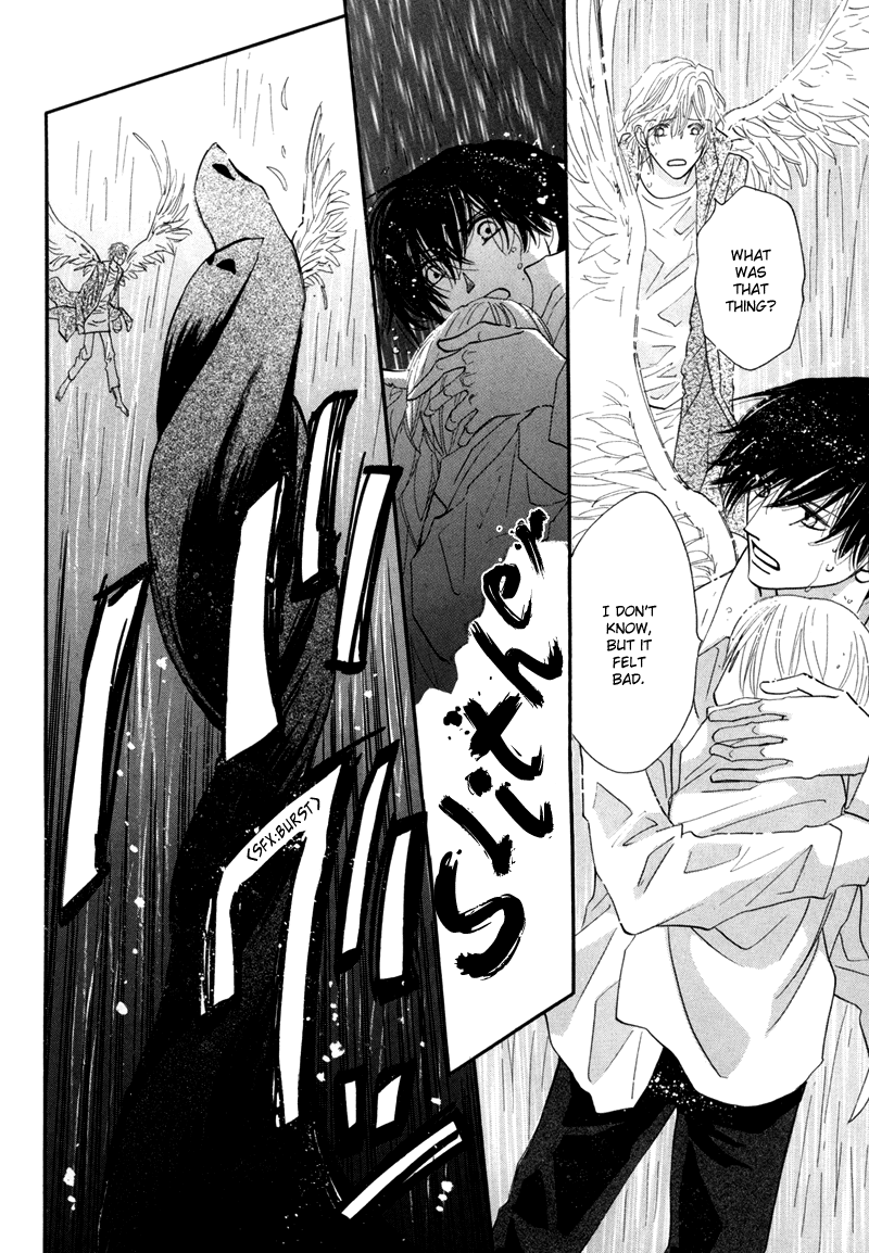Asterisk Chapter 7 page 45 - 