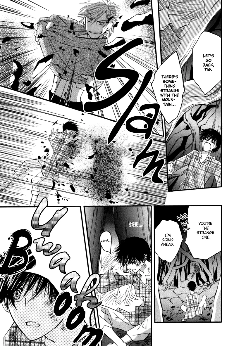 Asterisk Chapter 7 page 6 - 