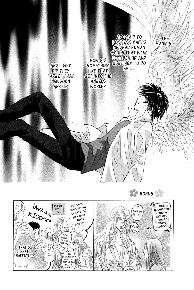 Asterisk Chapter 8 page 2 - 