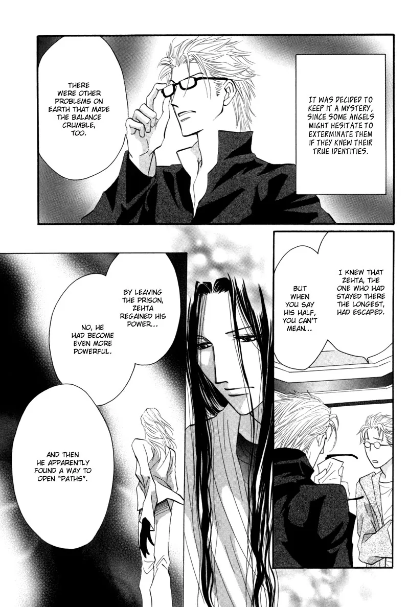 Asterisk Chapter 8 page 12 - 