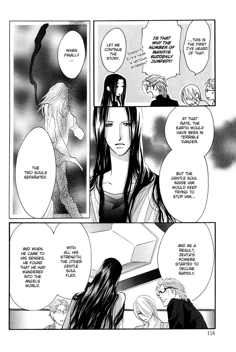 Asterisk Chapter 8 page 13 - 