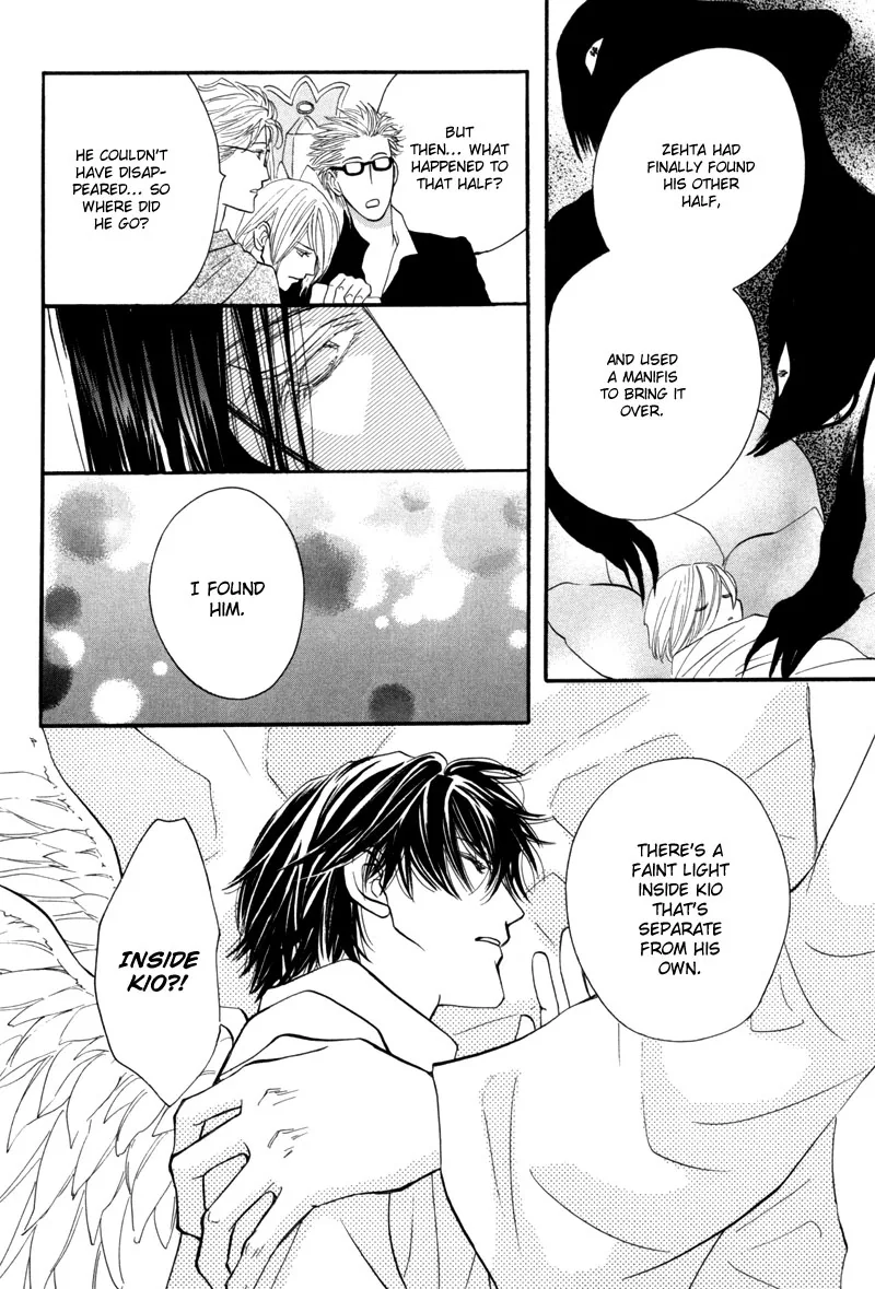 Asterisk Chapter 8 page 15 - 
