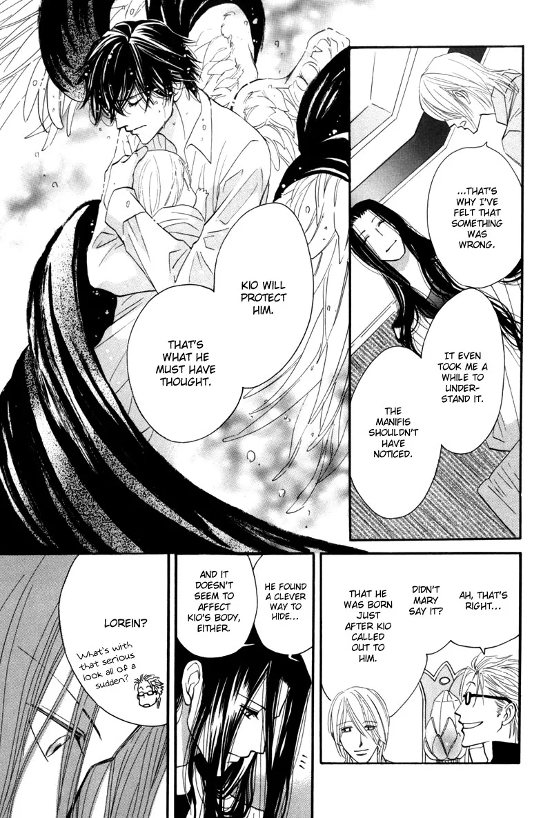 Asterisk Chapter 8 page 16 - 