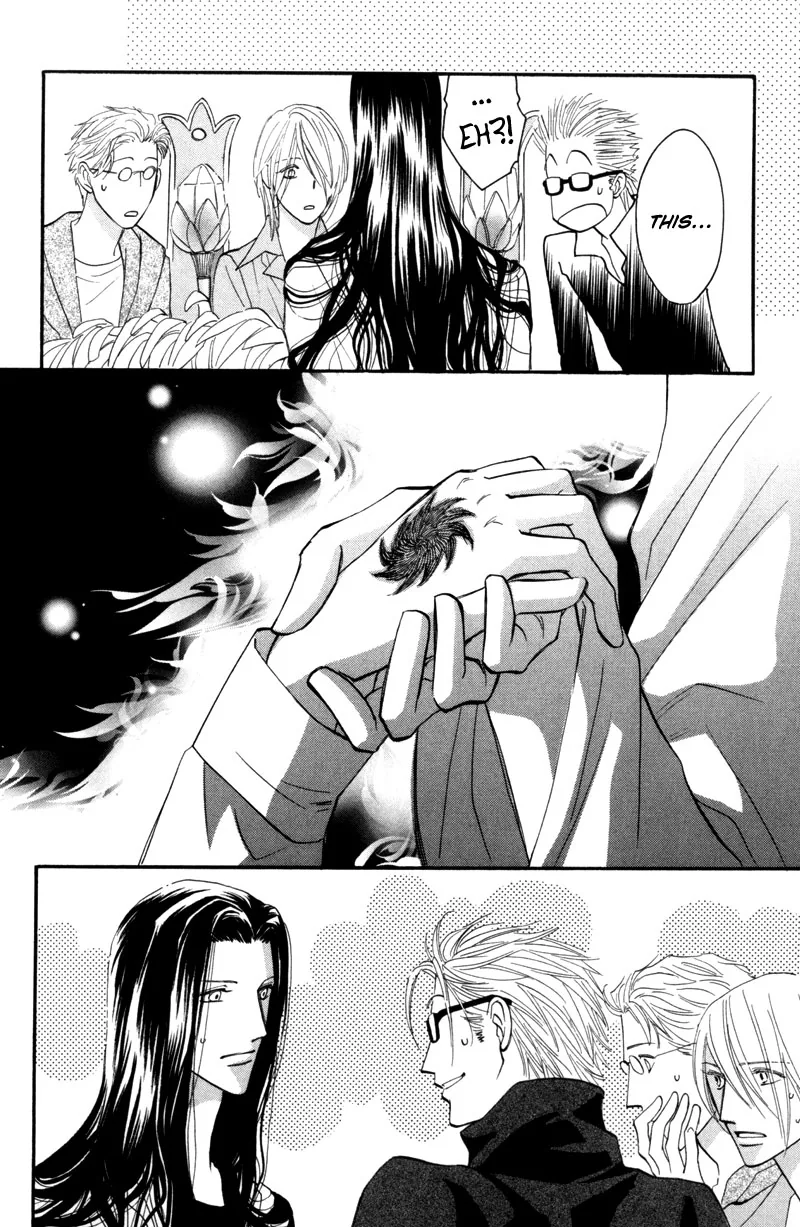 Asterisk Chapter 8 page 17 - 