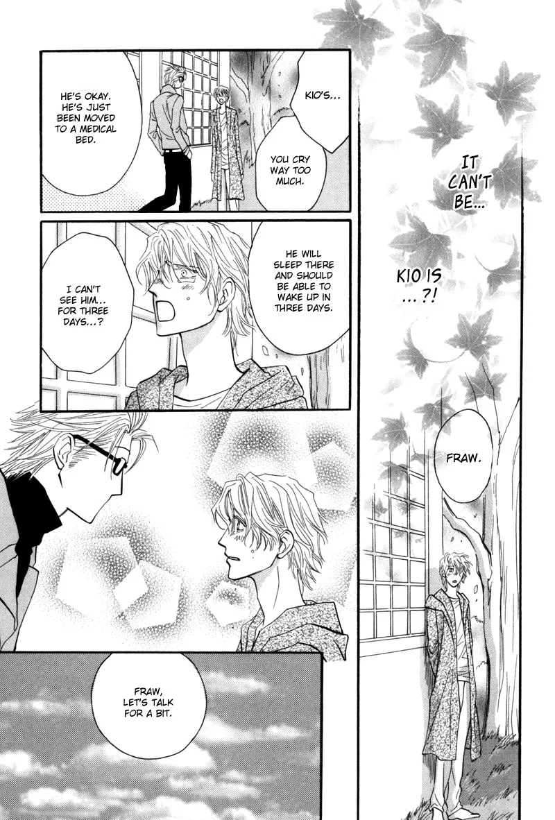 Asterisk Chapter 8 page 18 - 