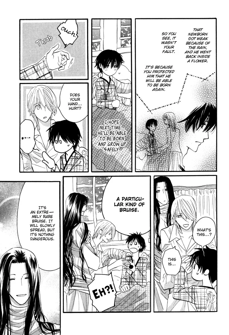 Asterisk Chapter 8 page 22 - 