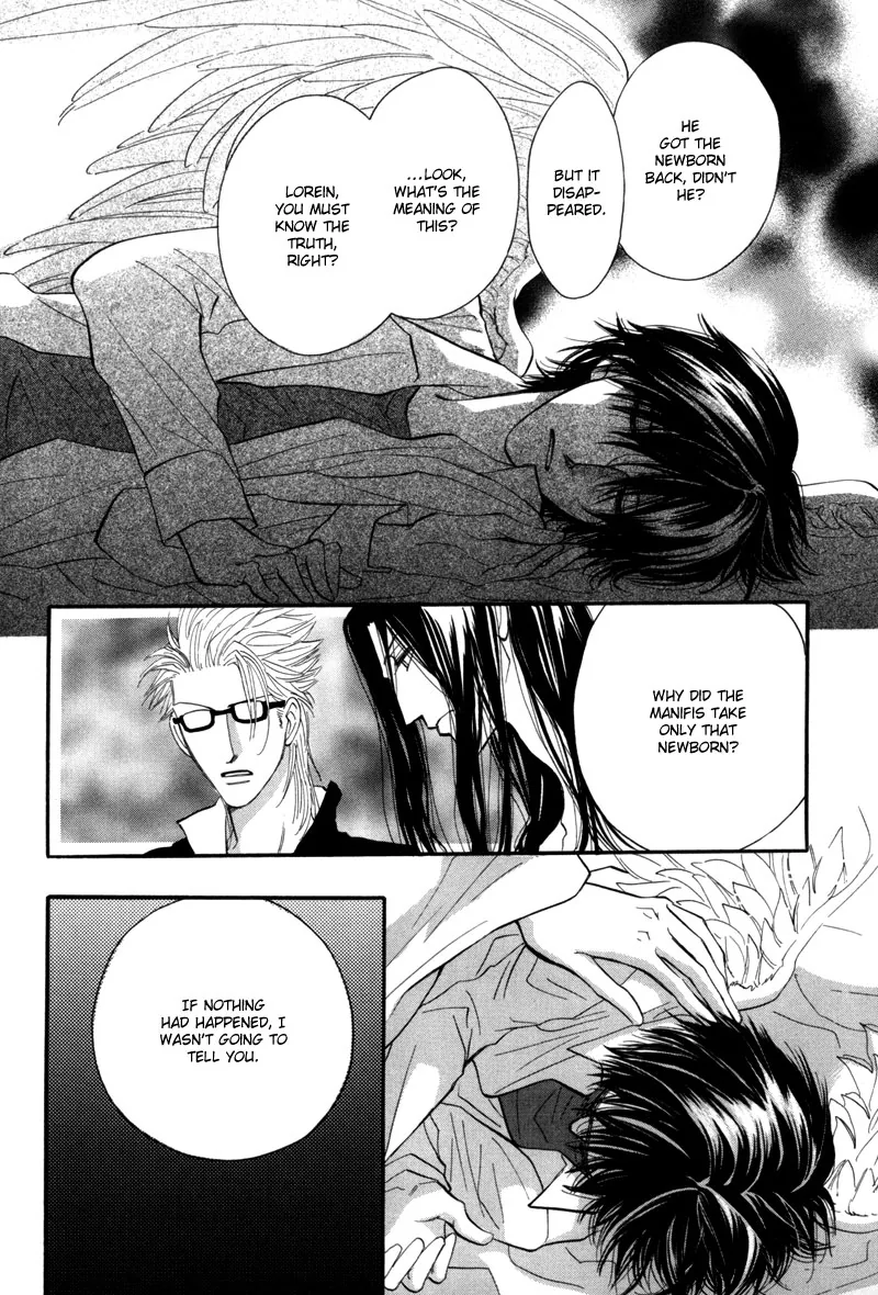 Asterisk Chapter 8 page 5 - 