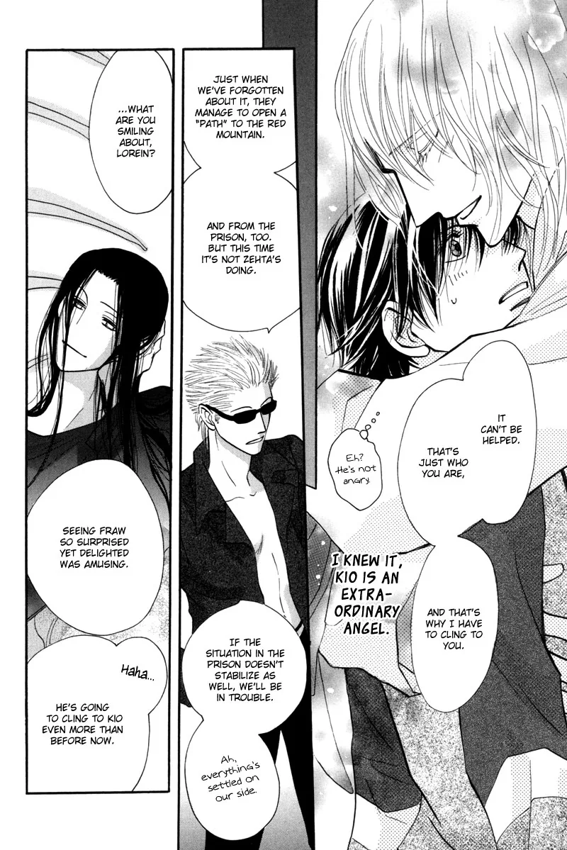 Asterisk Chapter 8 page 41 - 